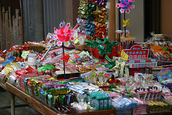駄菓子屋