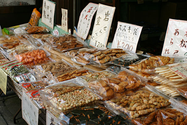 鈴木菓子店