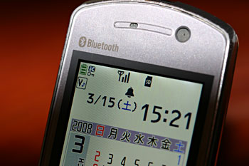 DoCoMo�̌g�т͂Ȃ���܂�