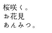 ���炭�B4�������䕂���݂�