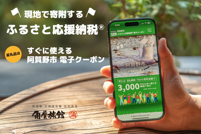 sӂ邳Ɖ[Ł@dqN[|
