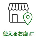 sӂ邳Ɖ[Ł@g邨X
