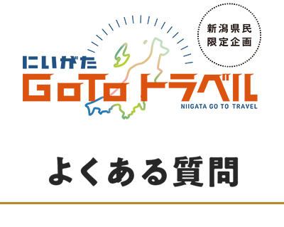 �ɂ����� GO TO �g���x���@�悭���鎿��