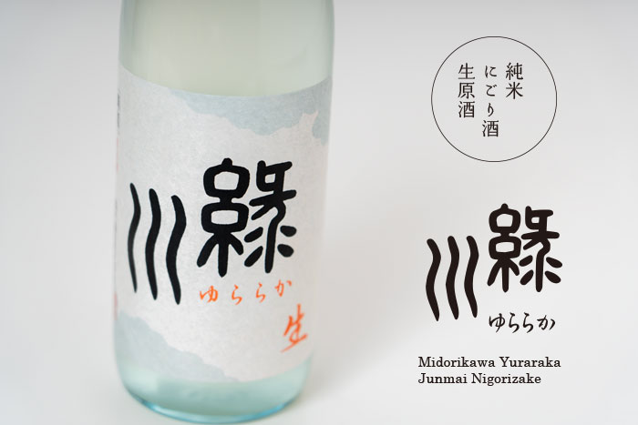 �ΐ�@���炩�@���Ăɂ�����@������