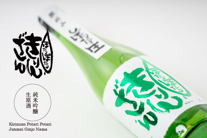 ����񂴂�@�ۂ���ۂ���@���ċ���@������