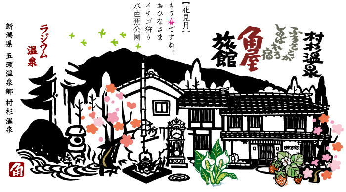 ���낻��Ⴊ�~�邩������Ȃ�12���ł�
