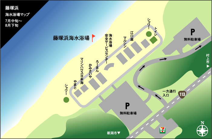 藤塚浜海水浴場マップ